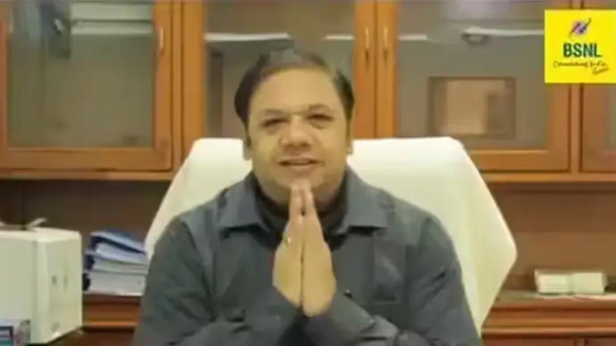 50 staff to wait on hand and foot, BSNL babu's Prayagraj plan triggers fury