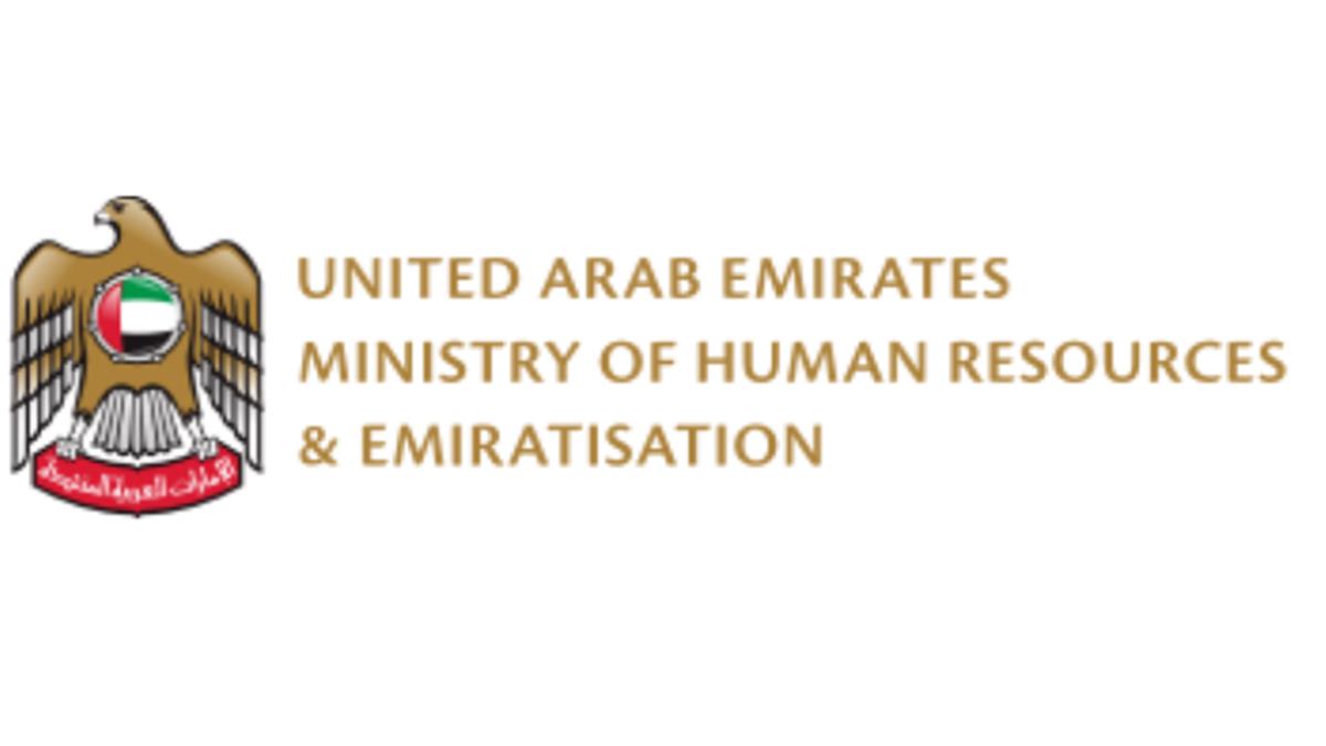 UAE urges remote work to protect employees amid missile strikes