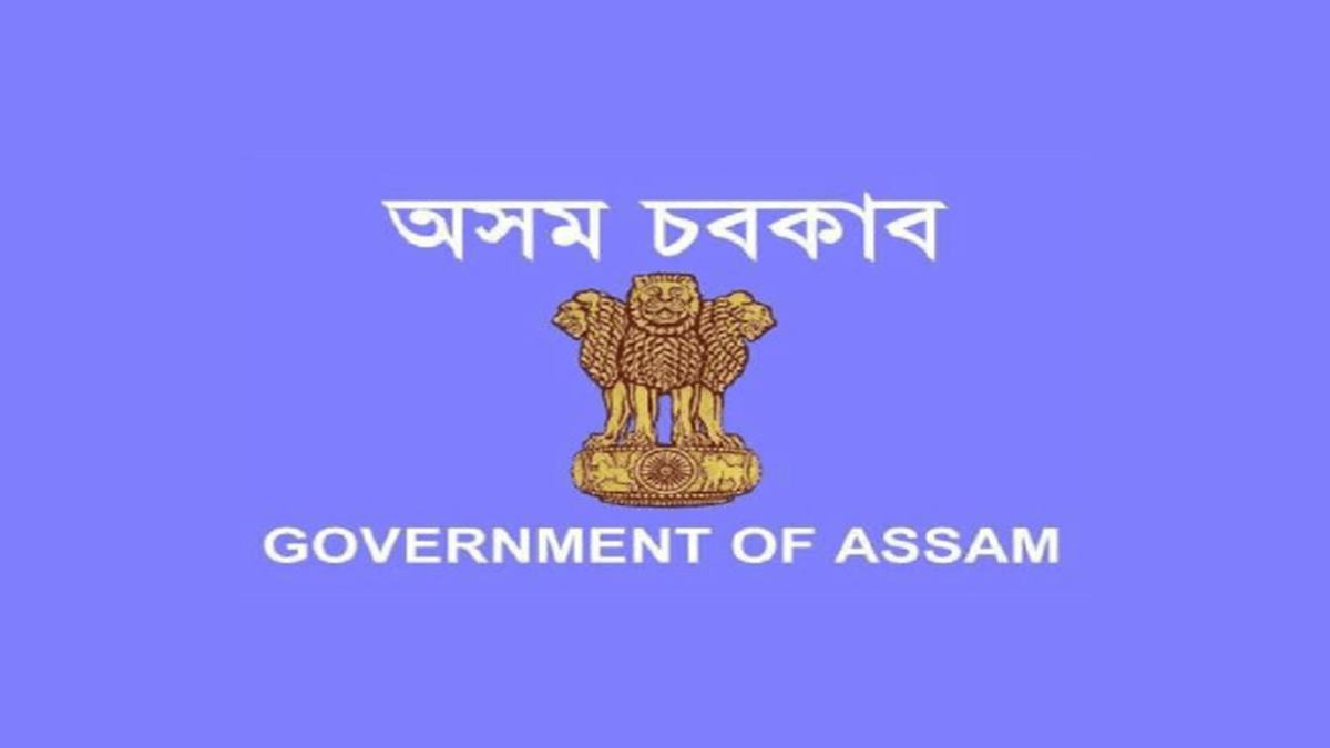 Assam rolls out salary advance, credit access scheme for 5 lakh employees