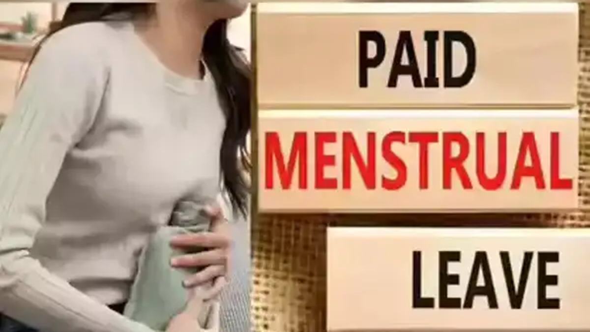 When progressive leave meets corporate reality