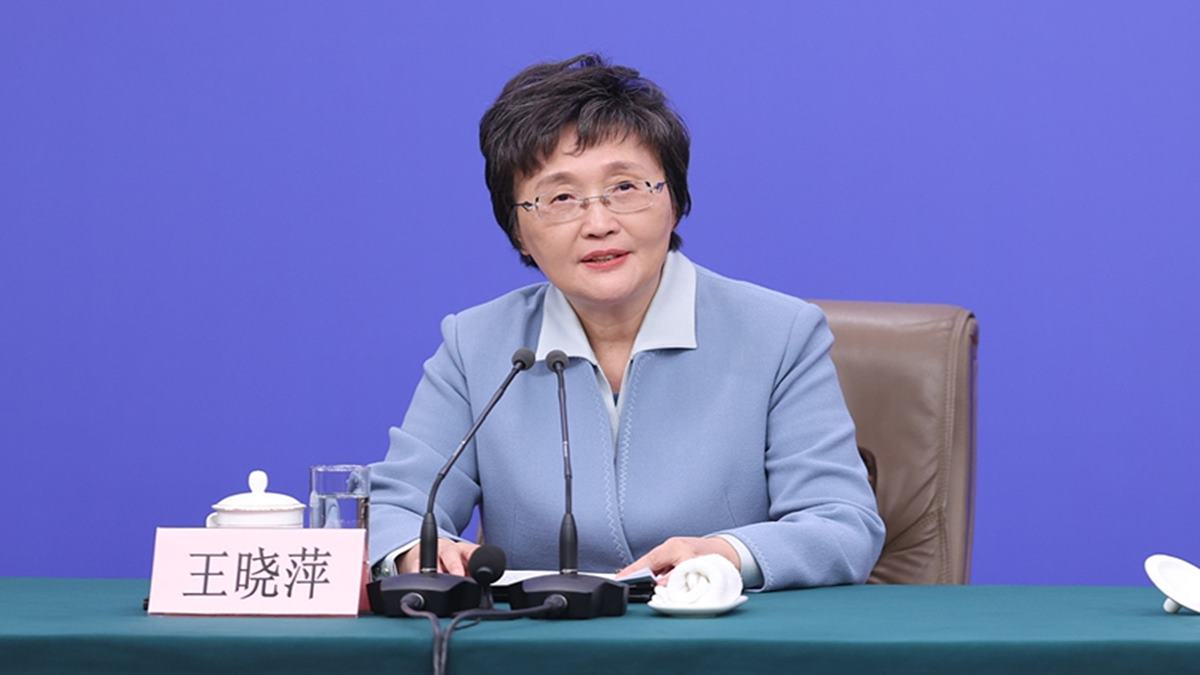 China to harness AI in creating new jobs: minister