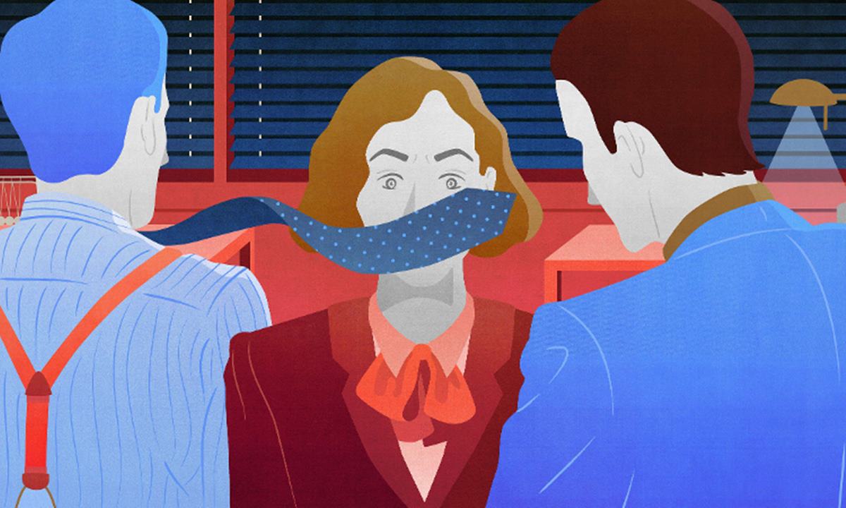 Between Misconduct And Crime: Legal Blind Spot In Workplace Sexual Harassment