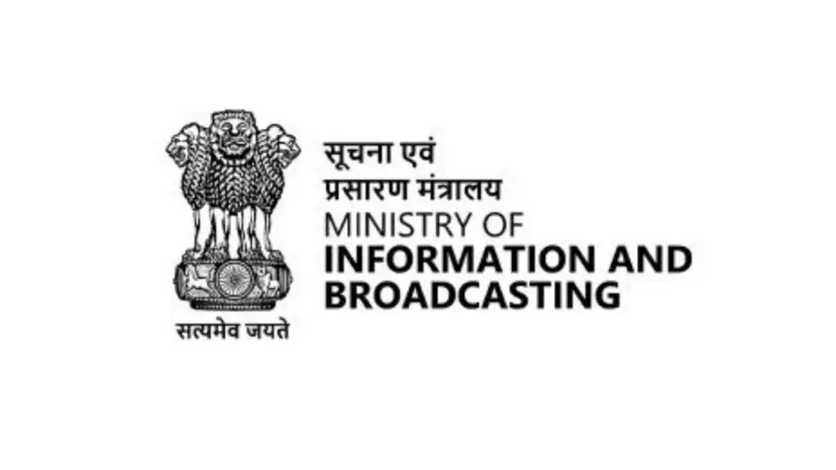 Ministry of Information and Broadcasting opens enrolment for AI skilling programme, offers 15,000 scholarships